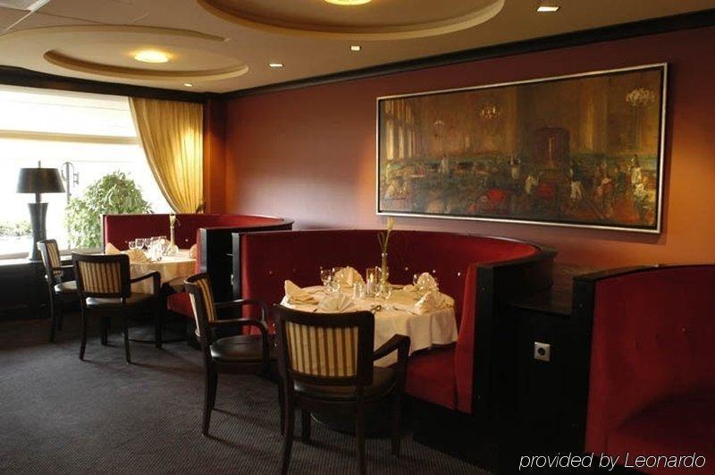阿森凡德瓦克酒店 餐厅 照片